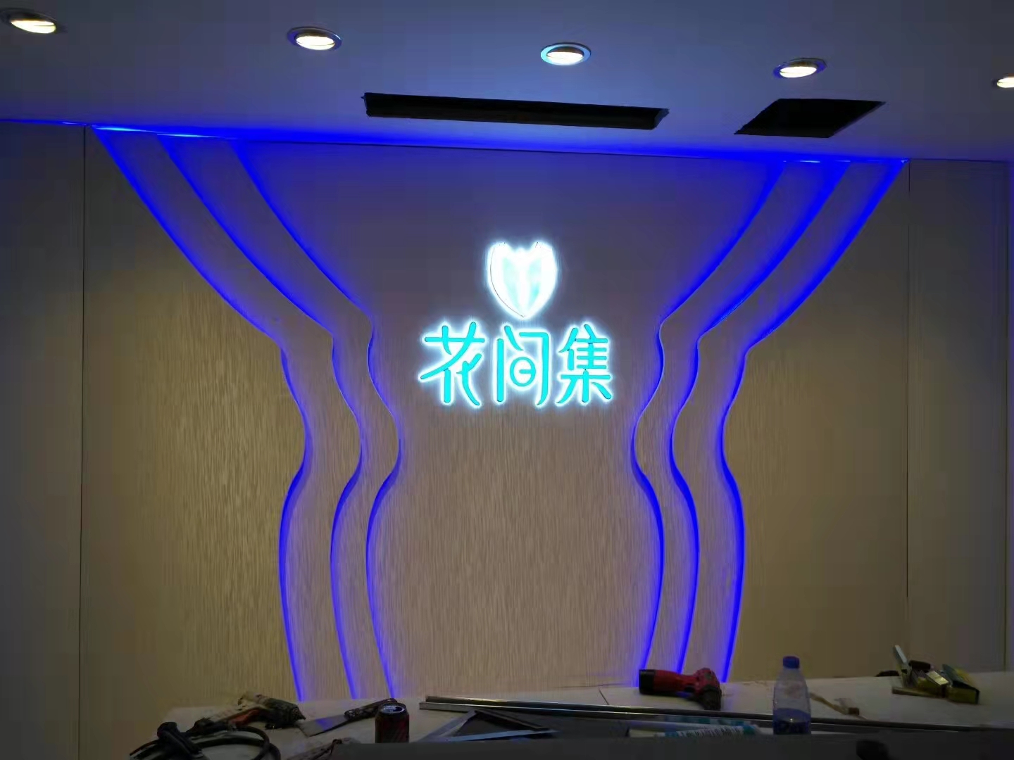 門頭標(biāo)牌發(fā)光字