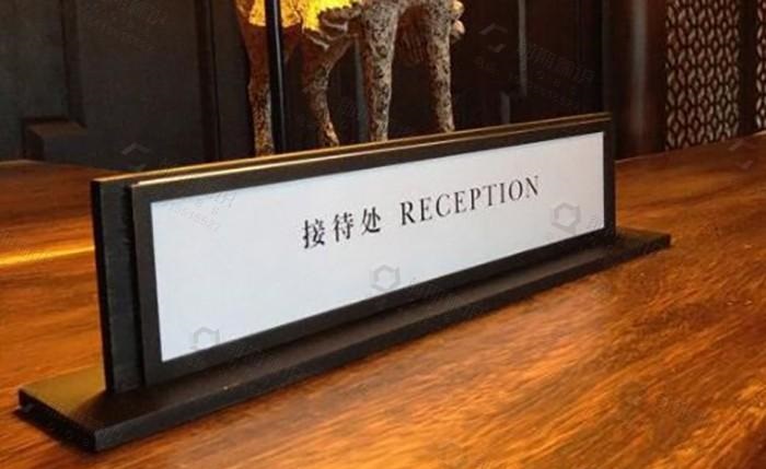 這樣的酒店標志導向系統(tǒng)計劃你有見過嗎？2