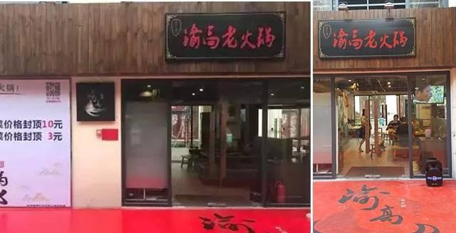 這樣設(shè)計餐飲招牌，不僅顏值佳，而且進店率提升90%