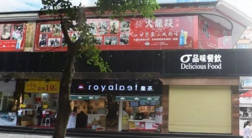 這樣設(shè)計餐飲門頭，不僅顏值佳，并且進店率提升90%16