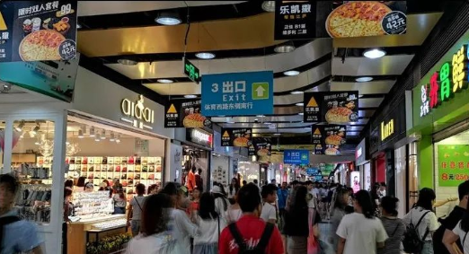這么計劃餐飲門頭，不單顏值佳，并且進店率升高90%17