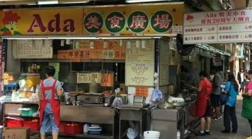 如此策劃餐飲招牌，不但顏值佳，并且進店率提高90%18