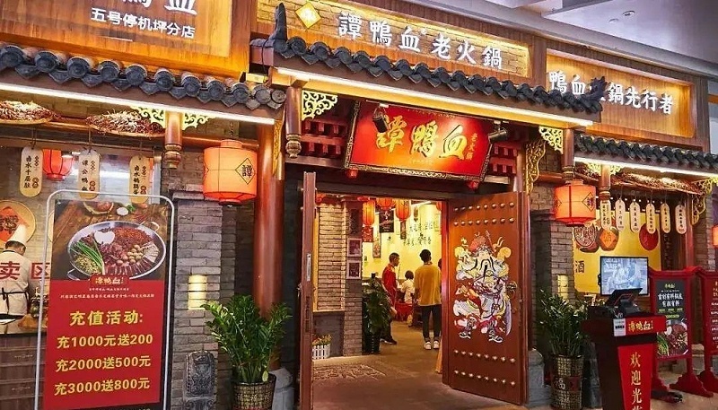 這么策劃餐飲門頭，不但顏值佳，并且進店率升高90%21