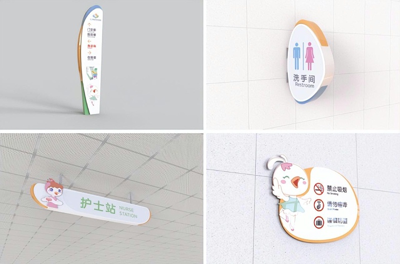 「醫(yī)院LOGO」醫(yī)院處境標(biāo)識導(dǎo)向系統(tǒng)籌劃要點5