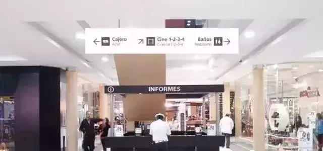 竟然能決定業(yè)績！千萬不要小看購物中心導(dǎo)視系統(tǒng)計劃17