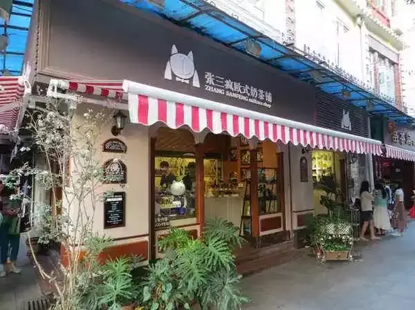 商店廣告牌全有什么形態(tài)？3