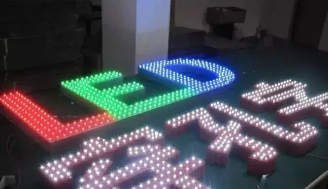 制造發(fā)光字長度尺寸有局限嗎？最小尺寸是多少？5