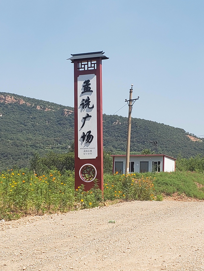 制作LOGO標(biāo)牌有哪些留意事項(xiàng)