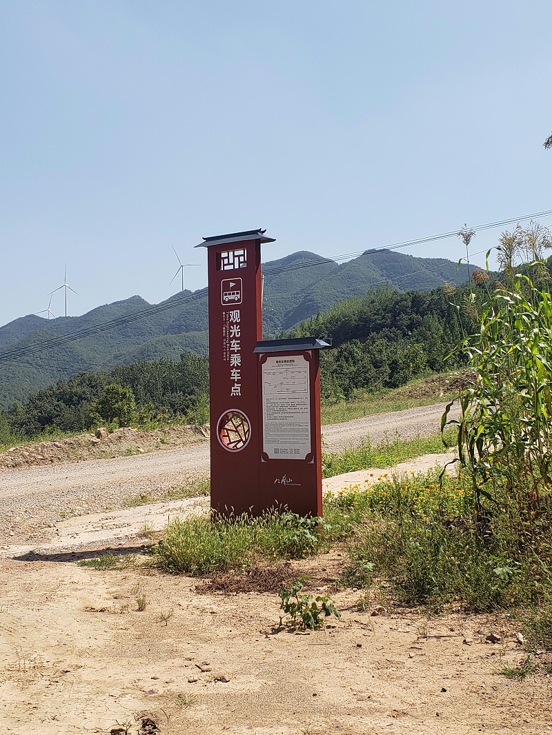 制作標(biāo)識(shí)標(biāo)牌有哪些留心事項(xiàng)2