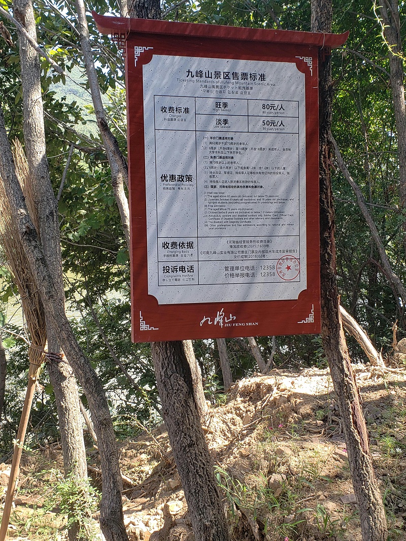 制作標(biāo)識(shí)標(biāo)牌有哪些留神事項(xiàng)5