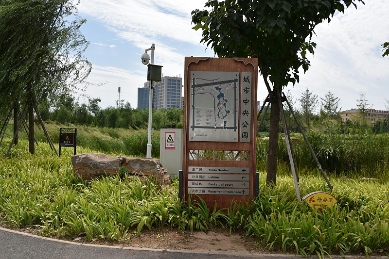 制作標(biāo)識(shí)標(biāo)牌有哪些留心事項(xiàng)6