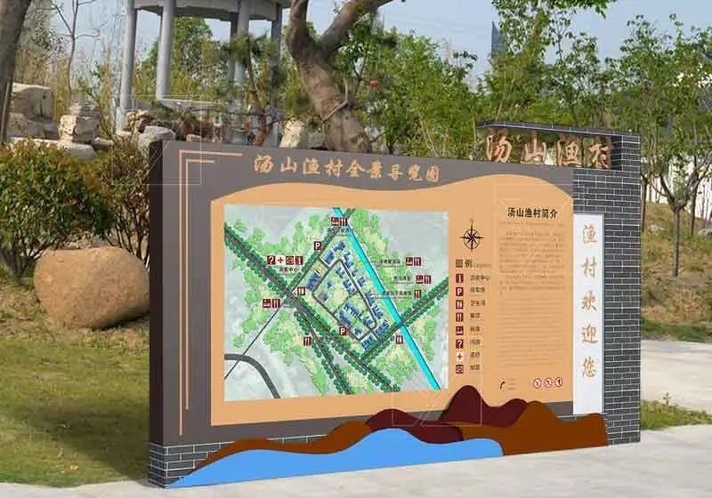 制作標志標牌材質怎么選擇？