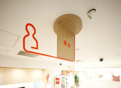指示牌設計創(chuàng)意集錦26
