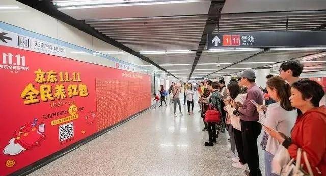 唯獨這些抓人眼球的戶外標識才配叫創(chuàng)意！廣告主也滿意3