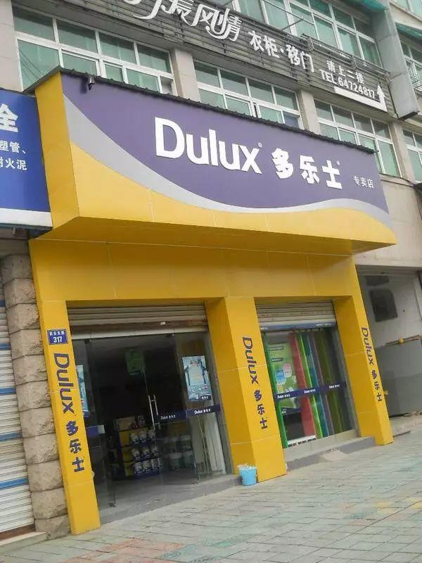 只要在廣告牌上加這幾個字，實體店交易立馬翻倍-下3