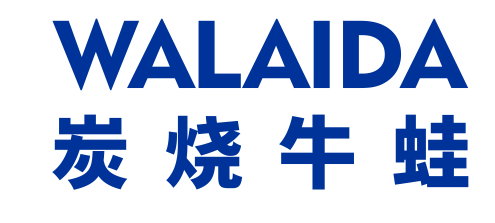 中高檔的餐飲店招選擇什么樣的材料做發(fā)光字效果比較好？2