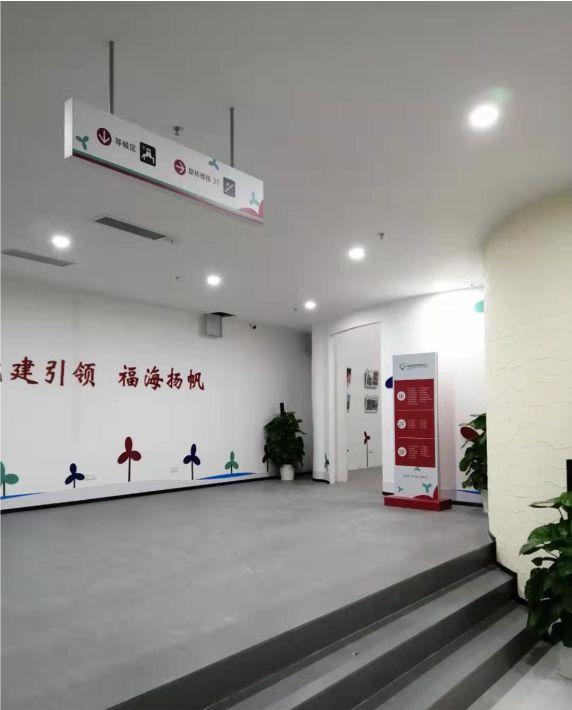 政府機關(guān)標牌制作、懸掛標準 政府機關(guān)標牌制造廠商4