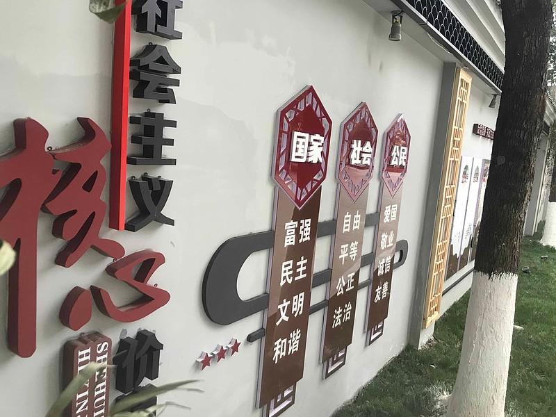 制作精神堡壘的這五種材料，你見過嗎3