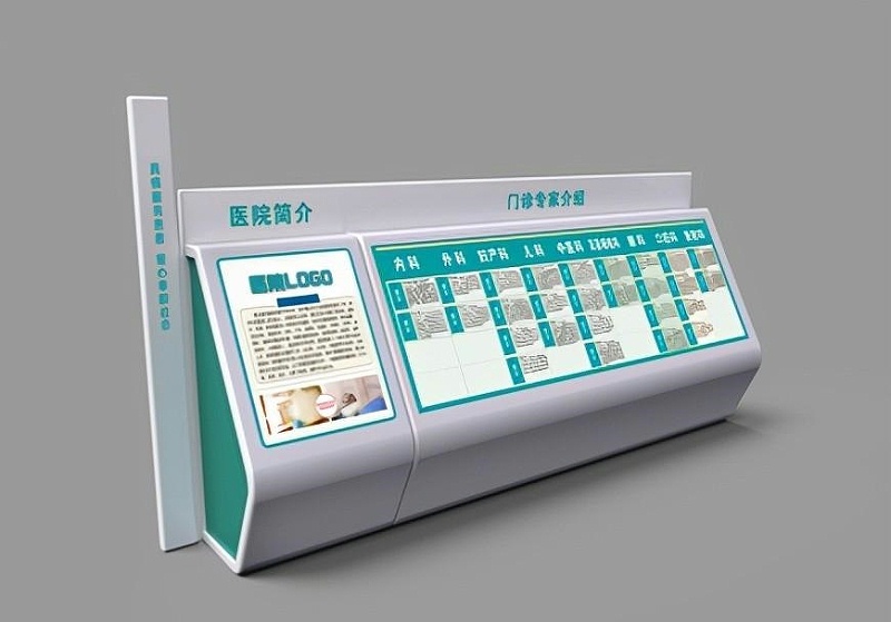 醫(yī)院指示牌籌劃制造時(shí)應(yīng)該思索哪幾方面？