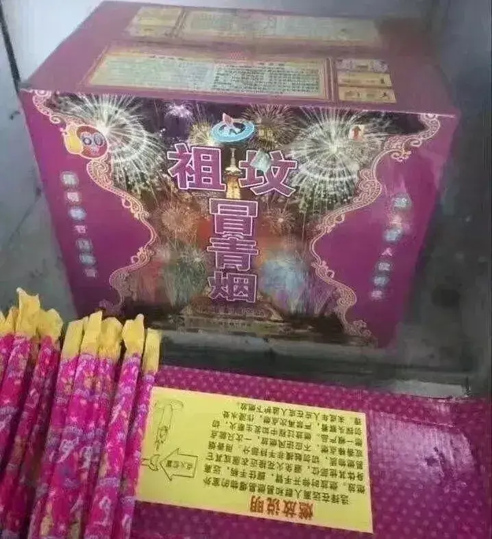 這些沙雕廣告牌廣告標(biāo)語，讓我站路邊笑了半天停不下來22