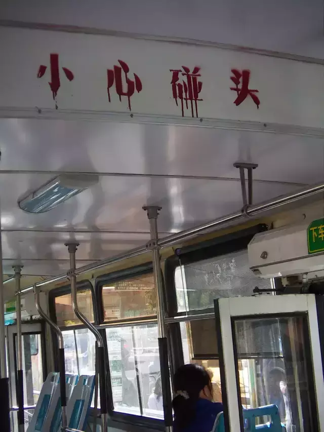 這些沙雕廣告牌廣告標(biāo)語，讓我站路邊笑了半天停不下來18