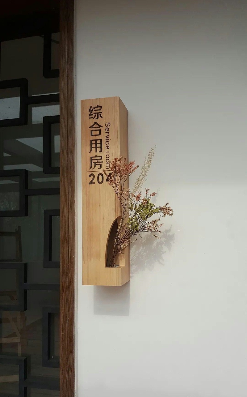 住宅小區(qū)LOGO牌策劃制作遵循什么原則？6
