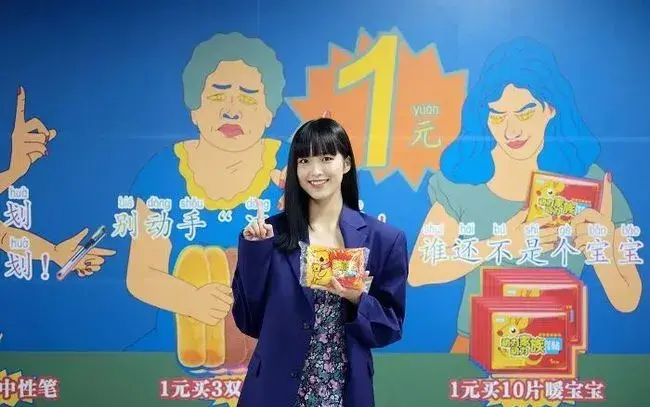 重塑吸引力：視覺(jué)感官雙重震蕩的室外廣告9