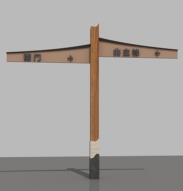 中恒標(biāo)識(shí)：標(biāo)志牌職業(yè)下廠規(guī)劃制作的做工流程有什么？
