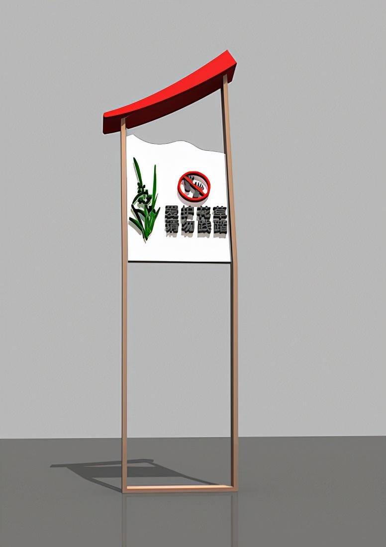中恒LOGO：標(biāo)識(shí)牌產(chǎn)業(yè)下廠規(guī)劃制造的做工流程有什么？2