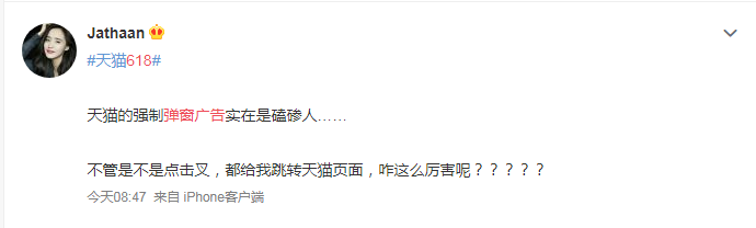 轉(zhuǎn)給你的用戶：想要618業(yè)績(jī)好，選室外廣告就對(duì)了