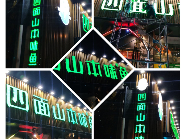 標(biāo)志