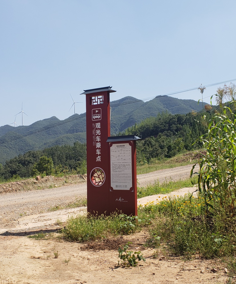 做景區(qū)標(biāo)識(shí)肯定要把這幾點(diǎn)掌握好？