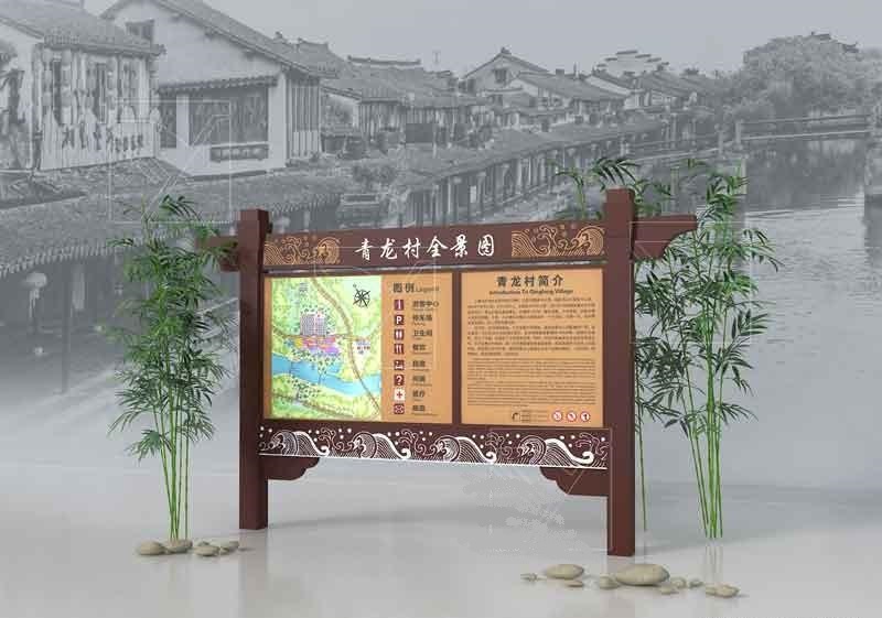 景區(qū)標(biāo)識(shí)牌的籌劃須要注意什么樣？這幾點(diǎn)很重要