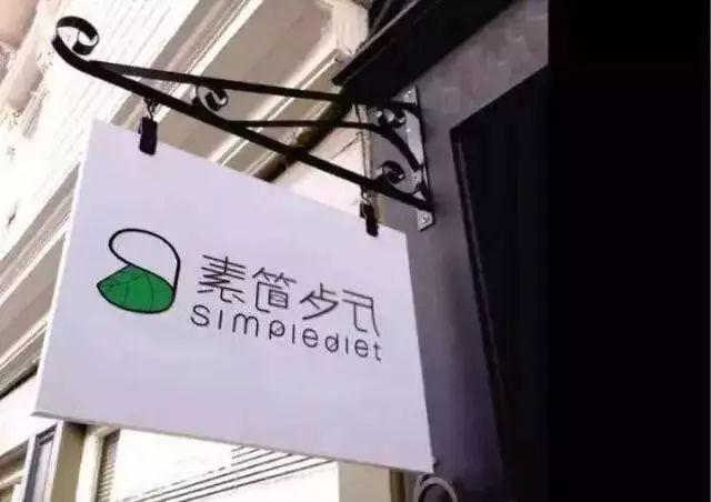弄好門(mén)頭、廣告牌匾……表現(xiàn)最大的成效，連廣告費(fèi)都省了！