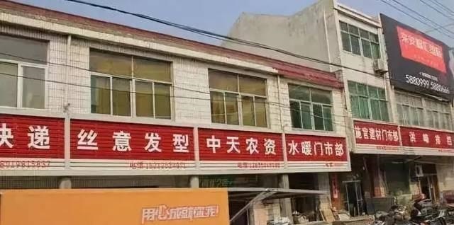 漫步街上，察覺(jué)商鋪標(biāo)牌如法泡制，統(tǒng)一式店鋪廣告牌有需要嗎？
