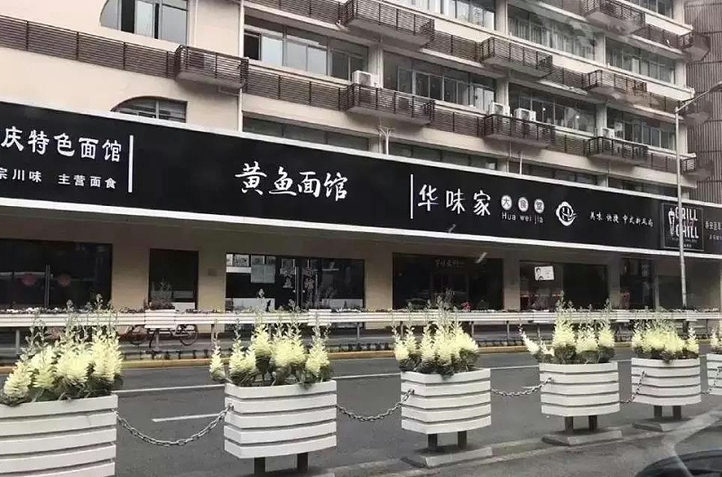 走在街上，察覺(jué)店鋪廣告牌一成不變，統(tǒng)一式商鋪標(biāo)識(shí)有需求嗎？2