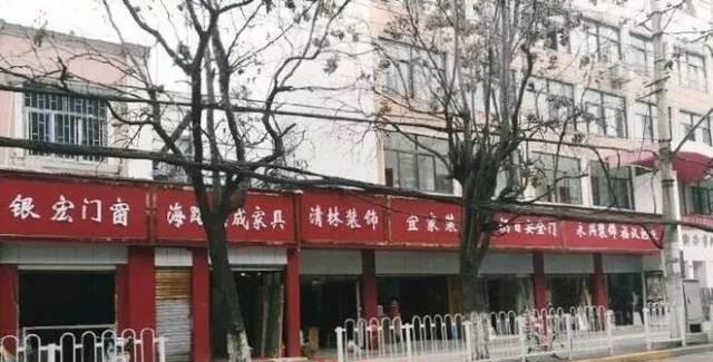 走在街上，發(fā)現(xiàn)商鋪標(biāo)識(shí)一成不變，統(tǒng)一式商店招牌有需要嗎？5