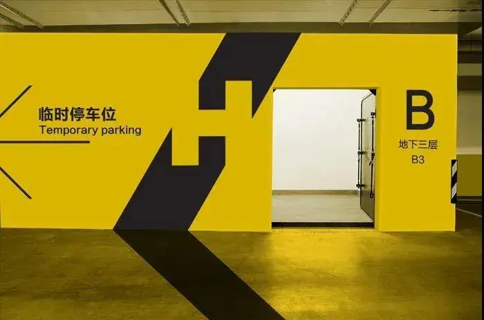 走心的購(gòu)物中心設(shè)計(jì)，是如何將「導(dǎo)視系統(tǒng)」策劃利用到極致的？4