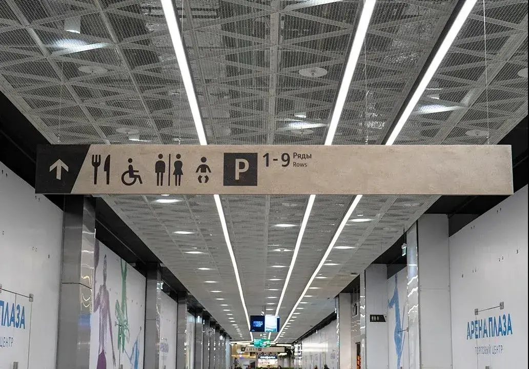 走心的購(gòu)物中心籌劃，是怎樣將「導(dǎo)視系統(tǒng)」計(jì)劃利用到極致的？15