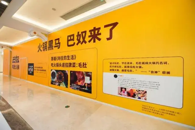 走訪長沙、重慶等地后，我總結(jié)出一套廣告牌“吸金術(shù)”6