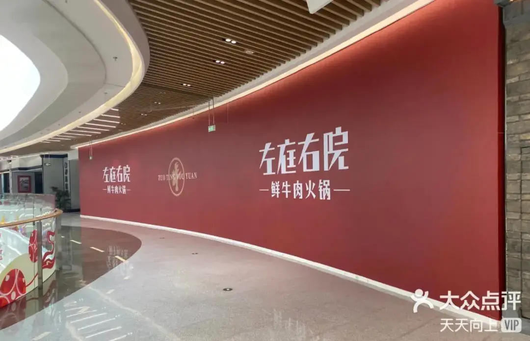 走訪長沙、重慶等地后，我總結(jié)出一套廣告牌“吸金術(shù)”7