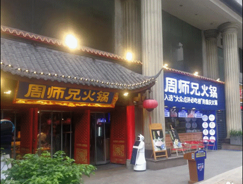 走訪長沙、重慶等地后，我總結(jié)出一套廣告牌“吸金術(shù)”9