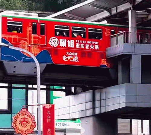 走訪長沙、重慶等地后，我總結(jié)出一套廣告牌“吸金術(shù)”10