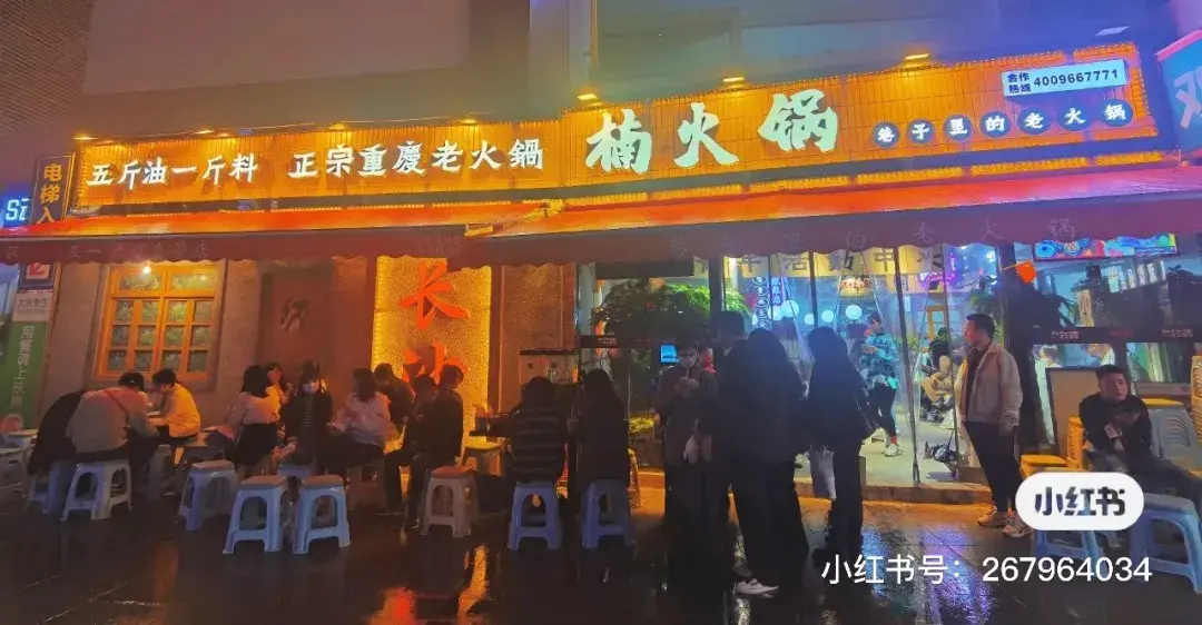 走訪長沙、重慶等地后，我總結(jié)出一套廣告牌“吸金術(shù)”14