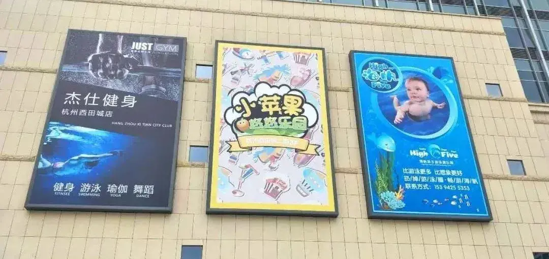 走訪10多位廣告企業(yè)客戶，才某些這份外墻燈箱制造裝置指南10
