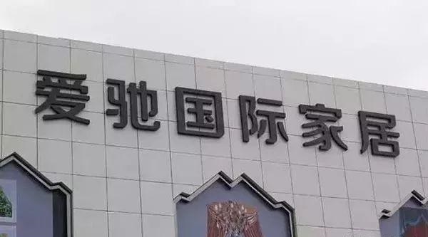總結(jié)：1二種多見(jiàn)發(fā)光字推薦（建議收藏）4