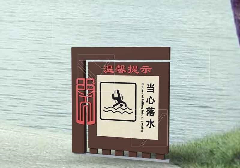 做標志牌為選什么樣色彩抓破頭皮，不用猶豫，選這5種顏色絕對滿意4