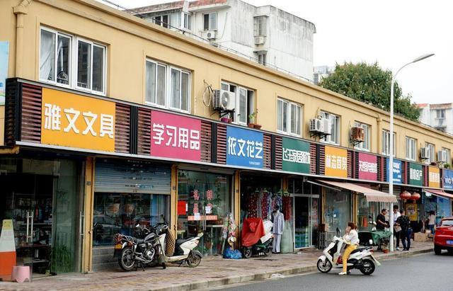 中國街道t型廣告牌有多野？瞅瞅這些讓人笑掉大牙的品牌名30