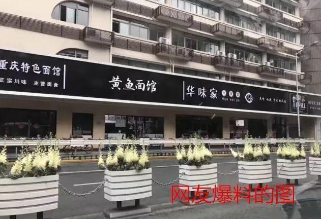 中國街道t型廣告牌有多野？看看這一些讓人笑掉大牙的品牌名32