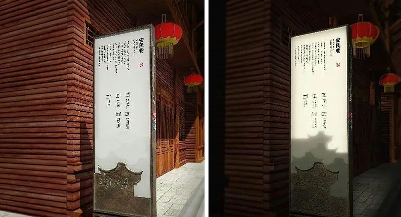 中國風(fēng)LOGO標牌案例分享，美3